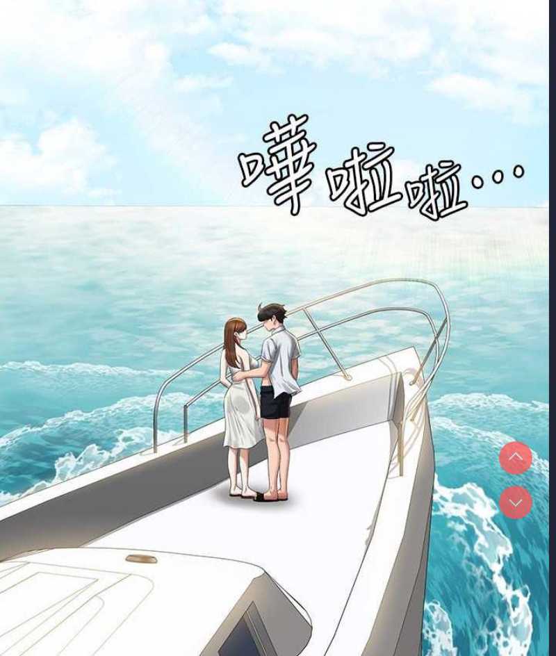 超级公务员