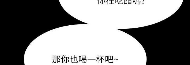 超级公务员