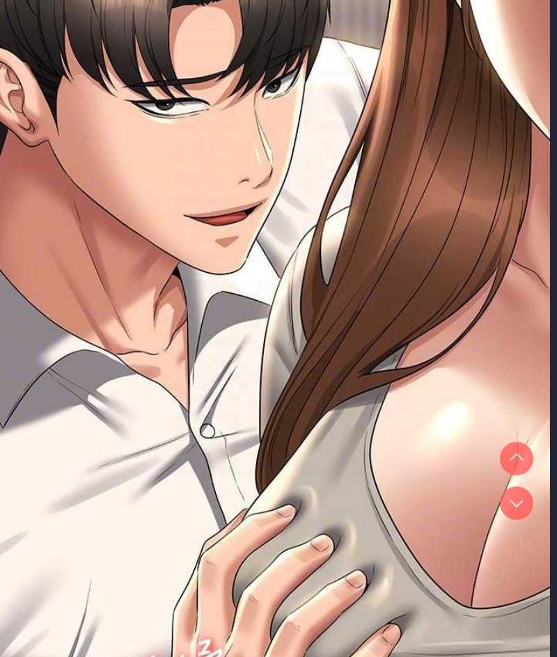 超级公务员