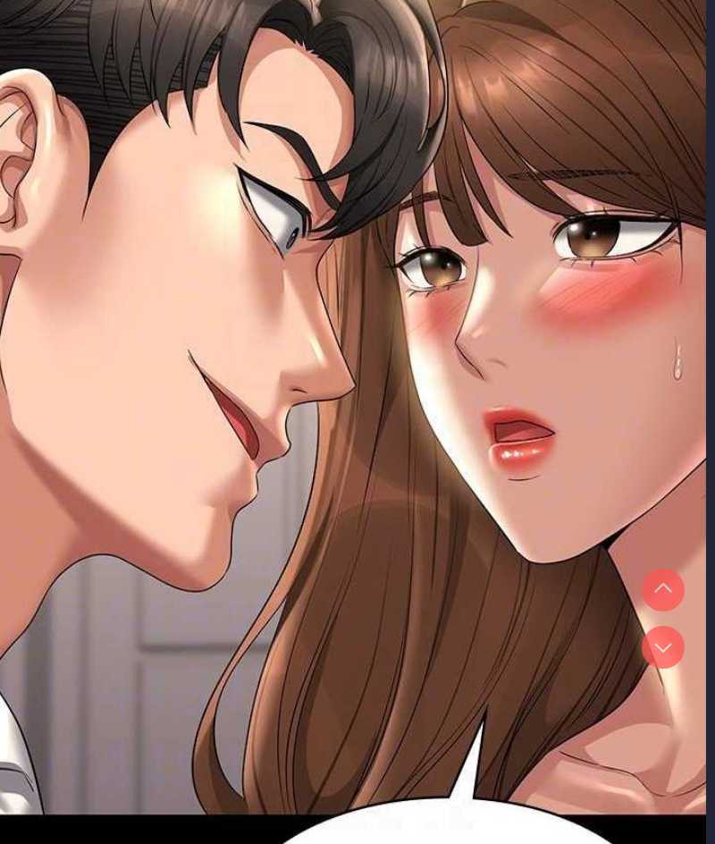 超级公务员