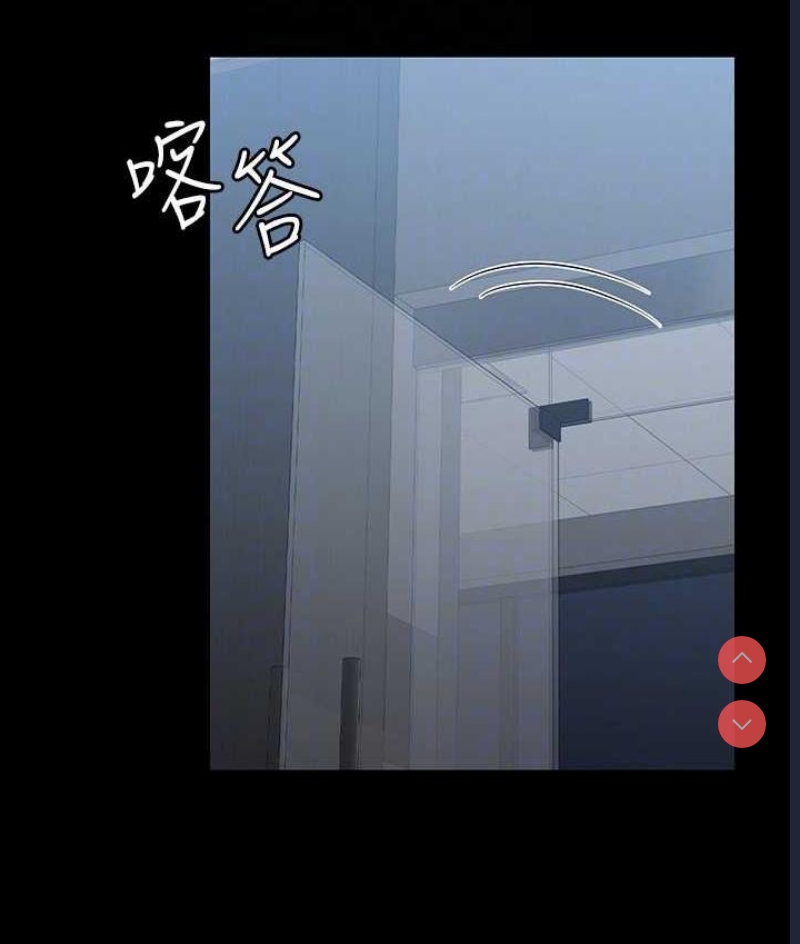 超级公务员
