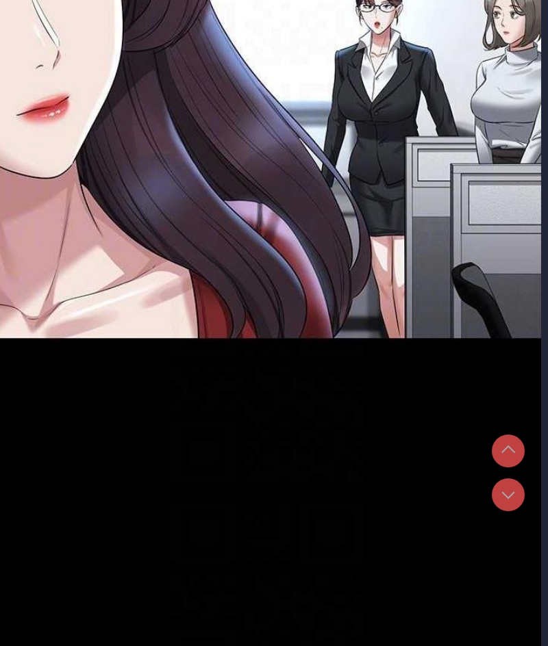 超级公务员
