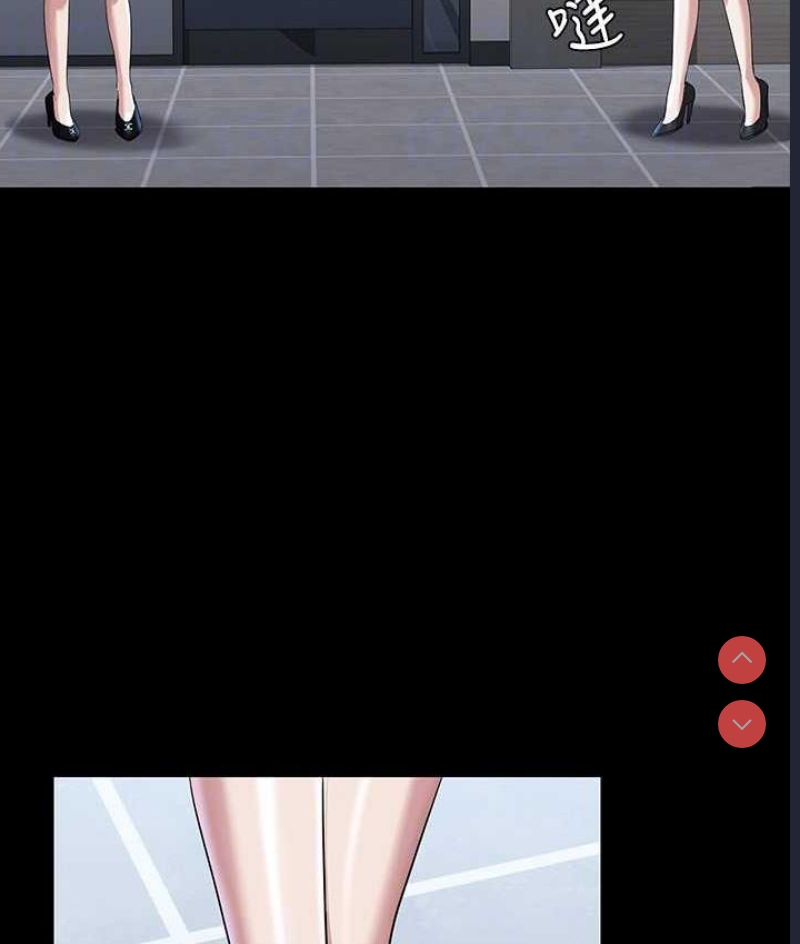 超级公务员