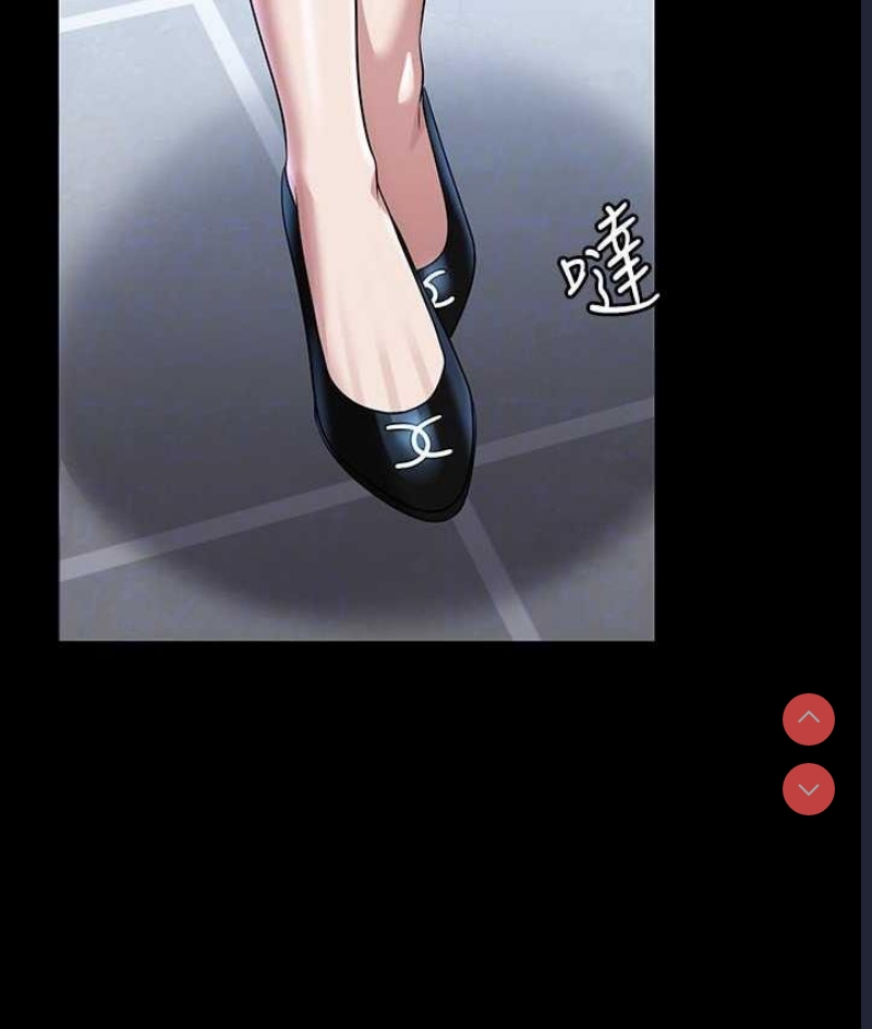 超级公务员