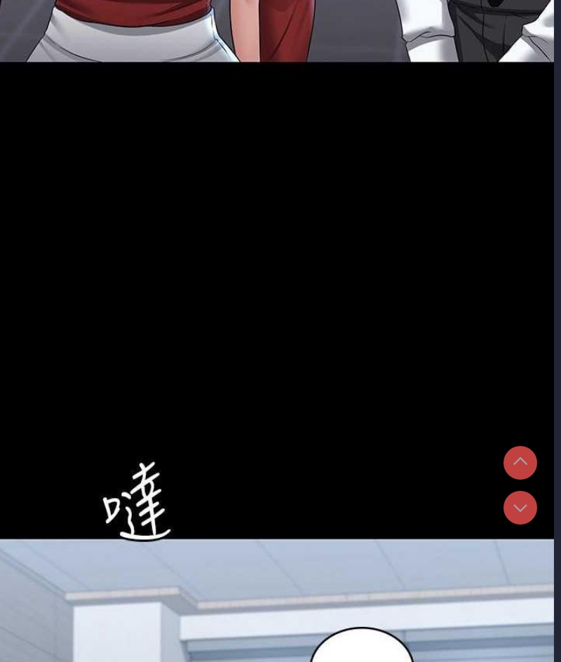 超级公务员