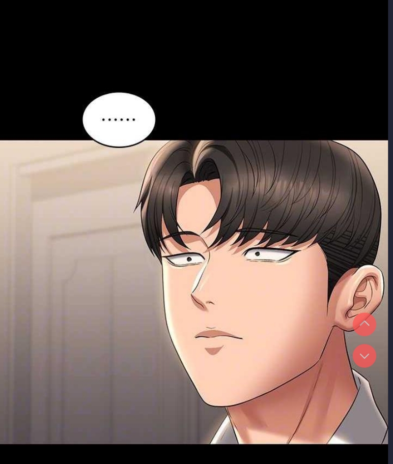 超级公务员