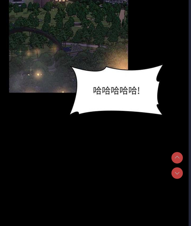 超级公务员