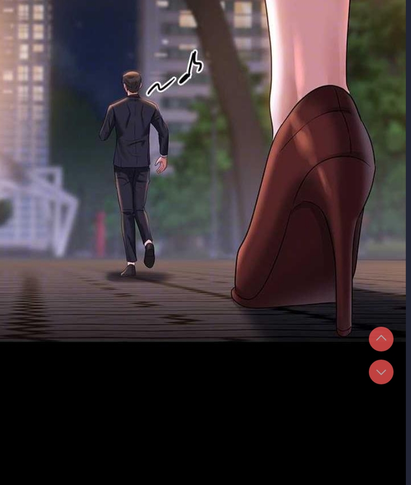超级公务员