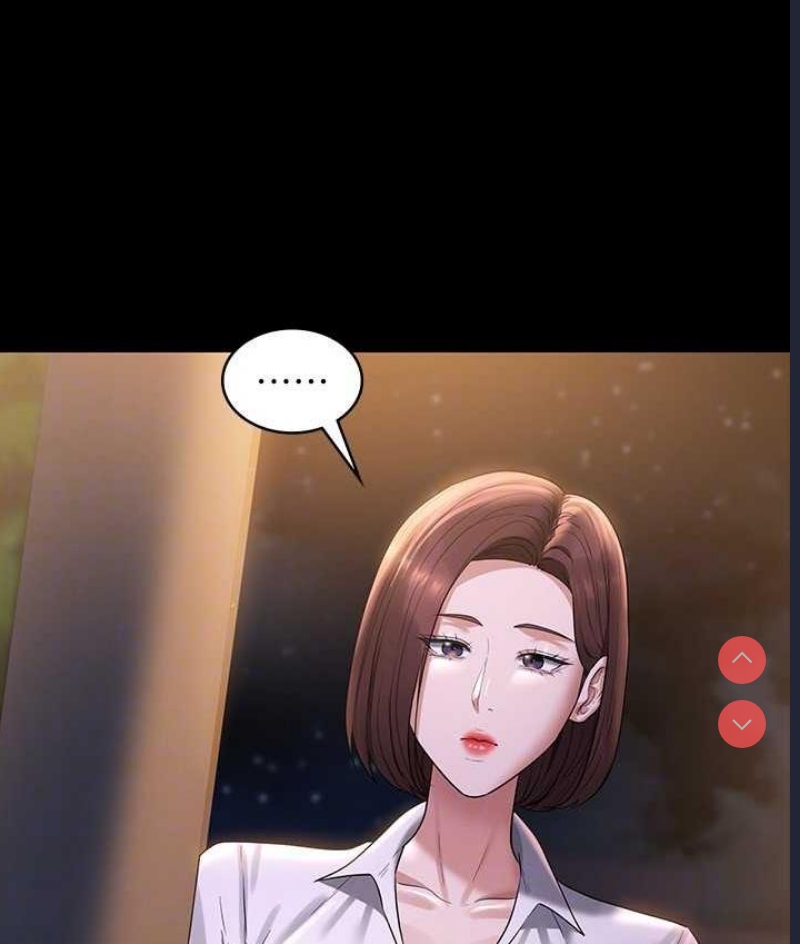 超级公务员