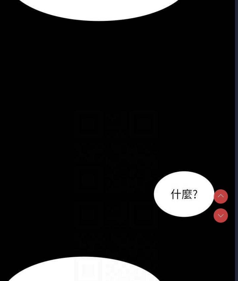 超级公务员