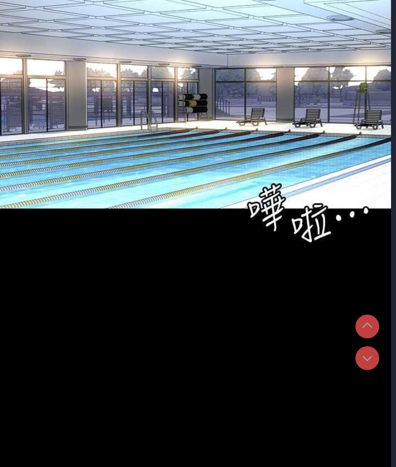 超级公务员