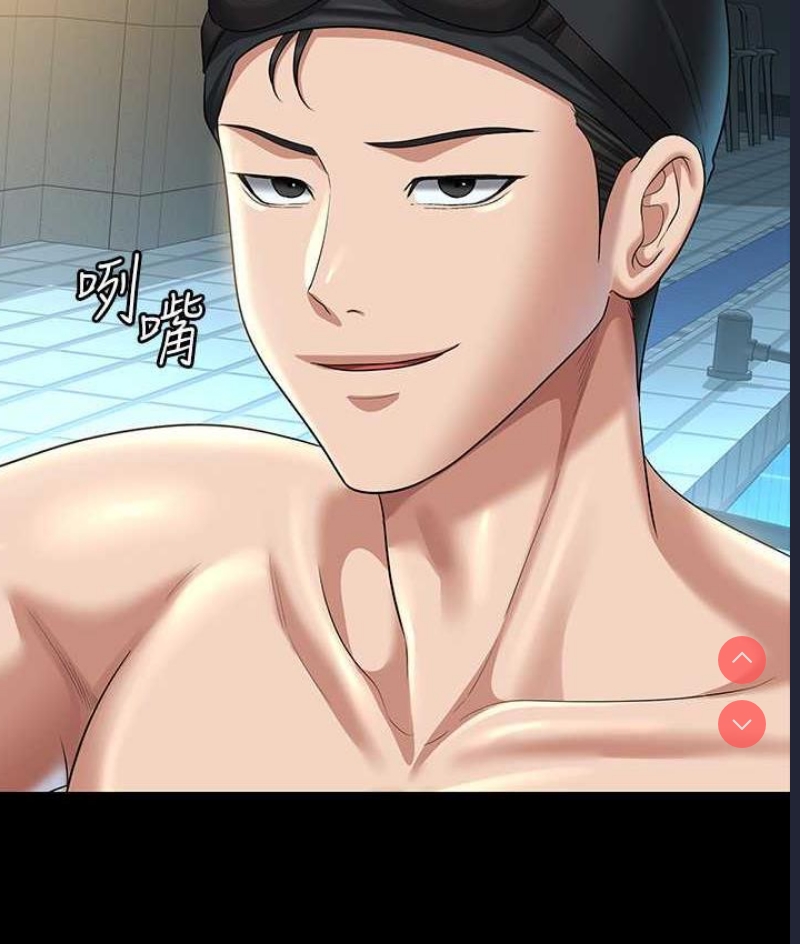 超级公务员