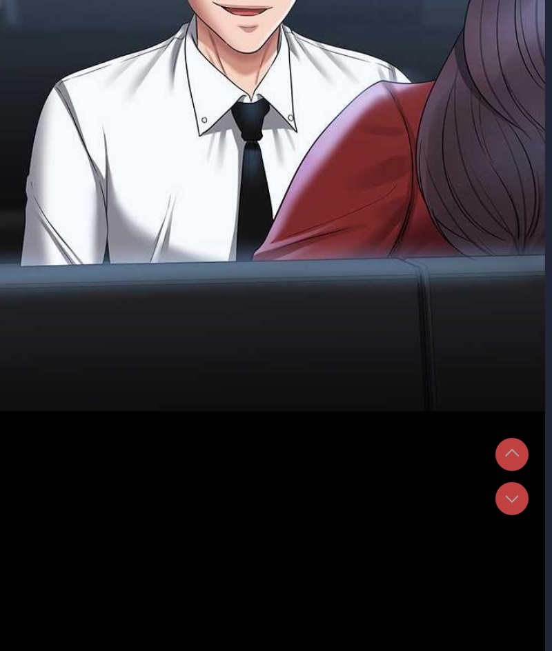 超级公务员