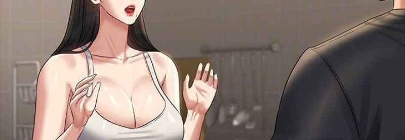 超级公务员