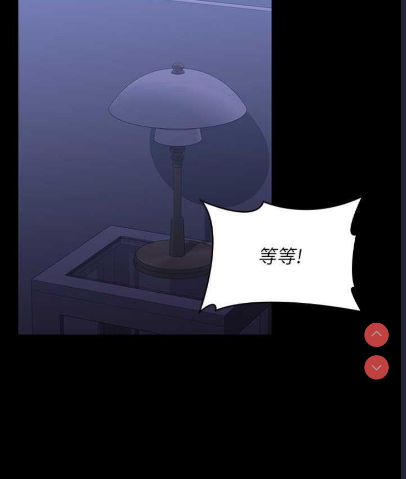 超级公务员