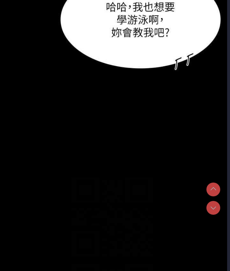 超级公务员