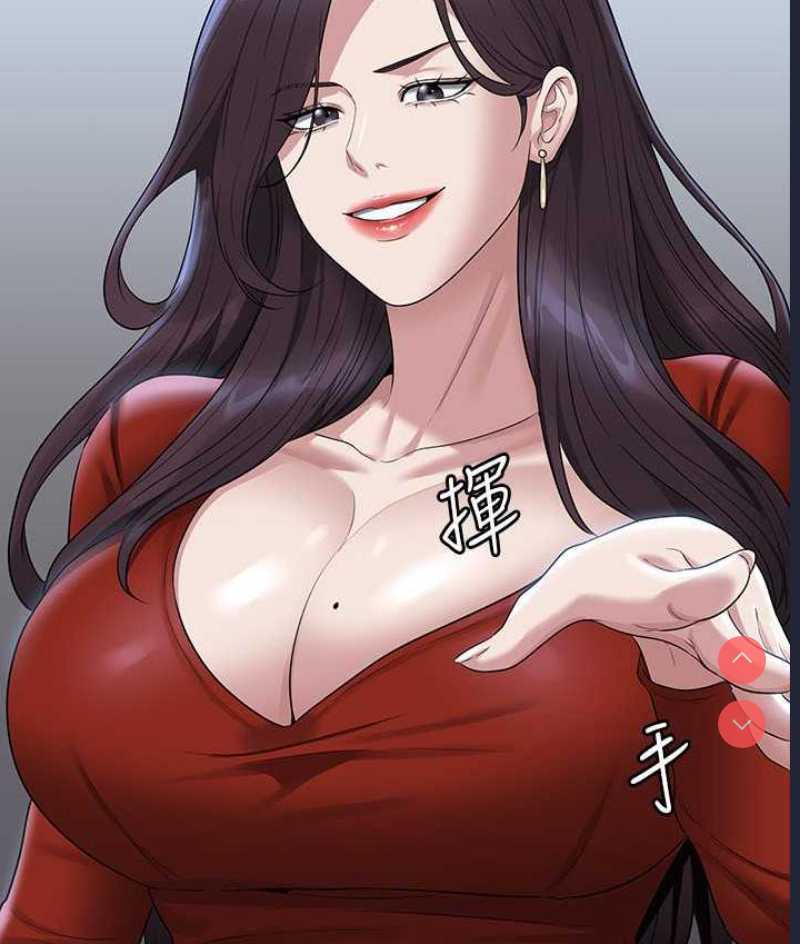 超级公务员