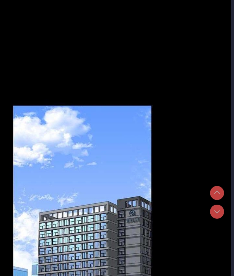 超级公务员