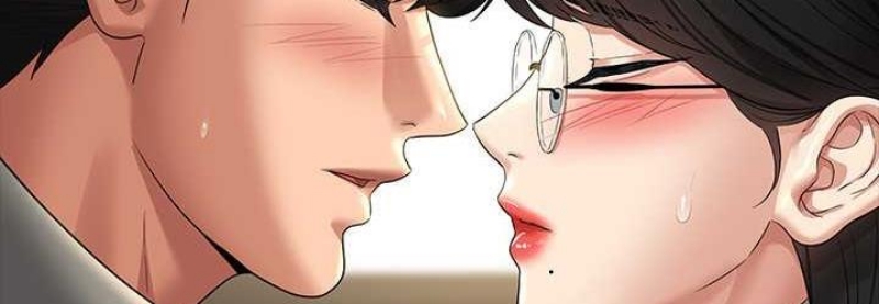 超级公务员