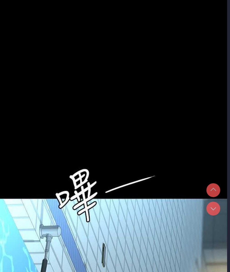 超级公务员