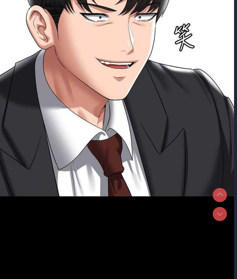 超级公务员