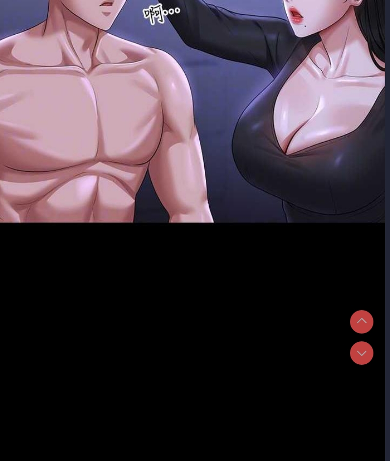 超级公务员