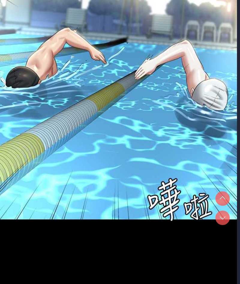 超级公务员