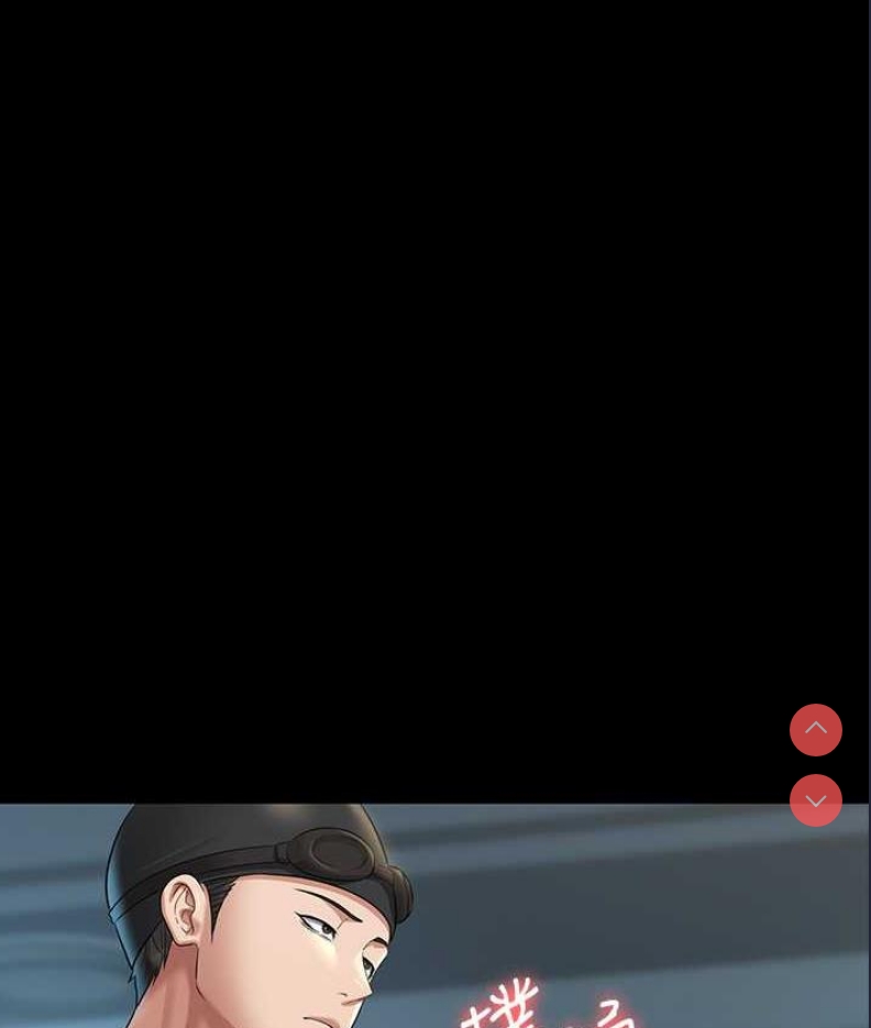 超级公务员