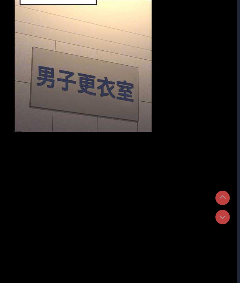 超级公务员