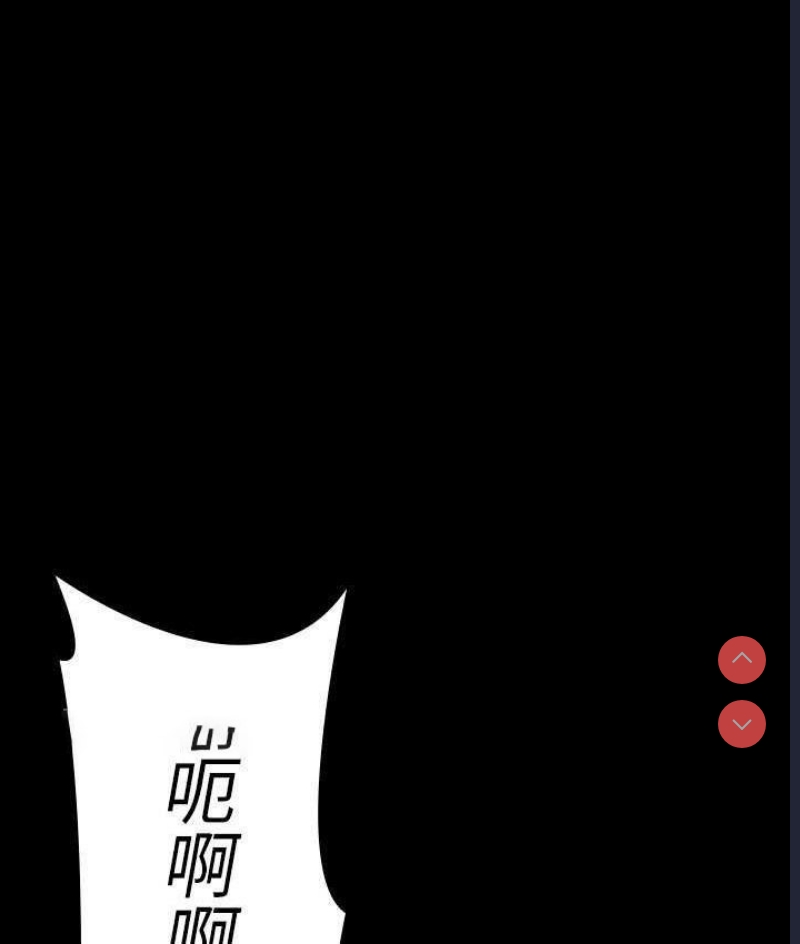 超级公务员