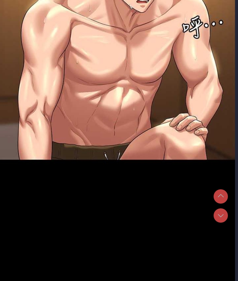 超级公务员