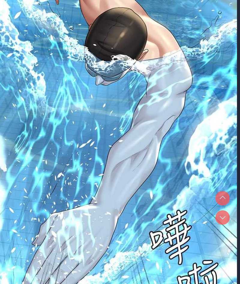 超级公务员