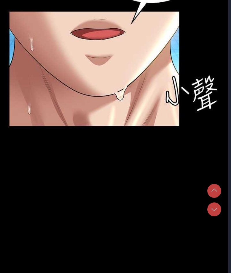 超级公务员