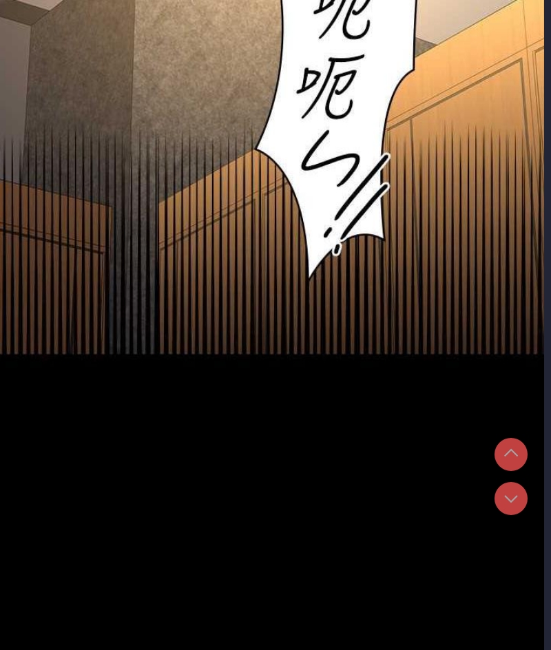 超级公务员