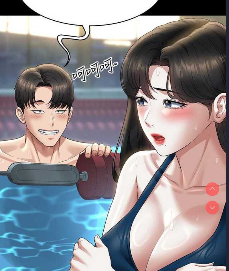 超级公务员