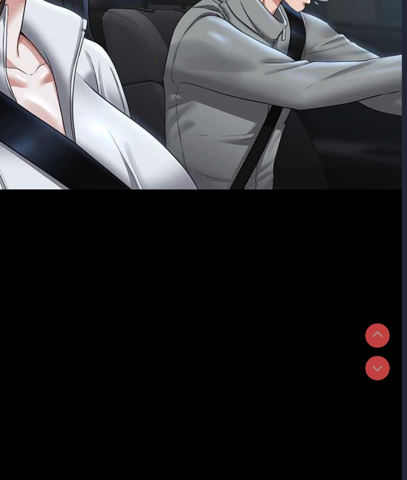 超级公务员