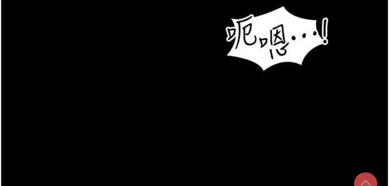 超级公务员