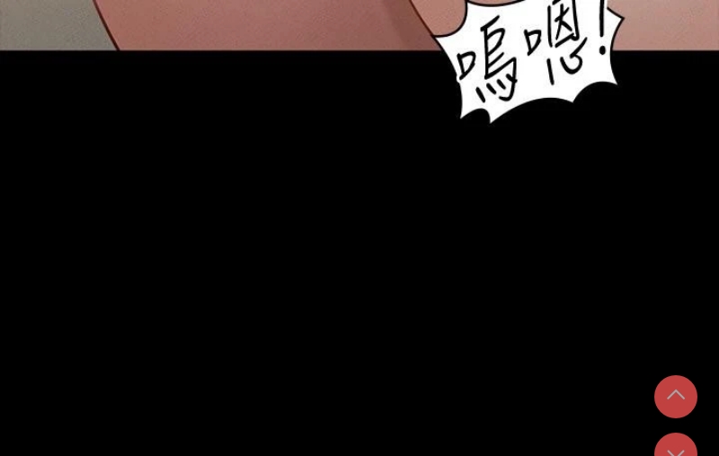 超级公务员