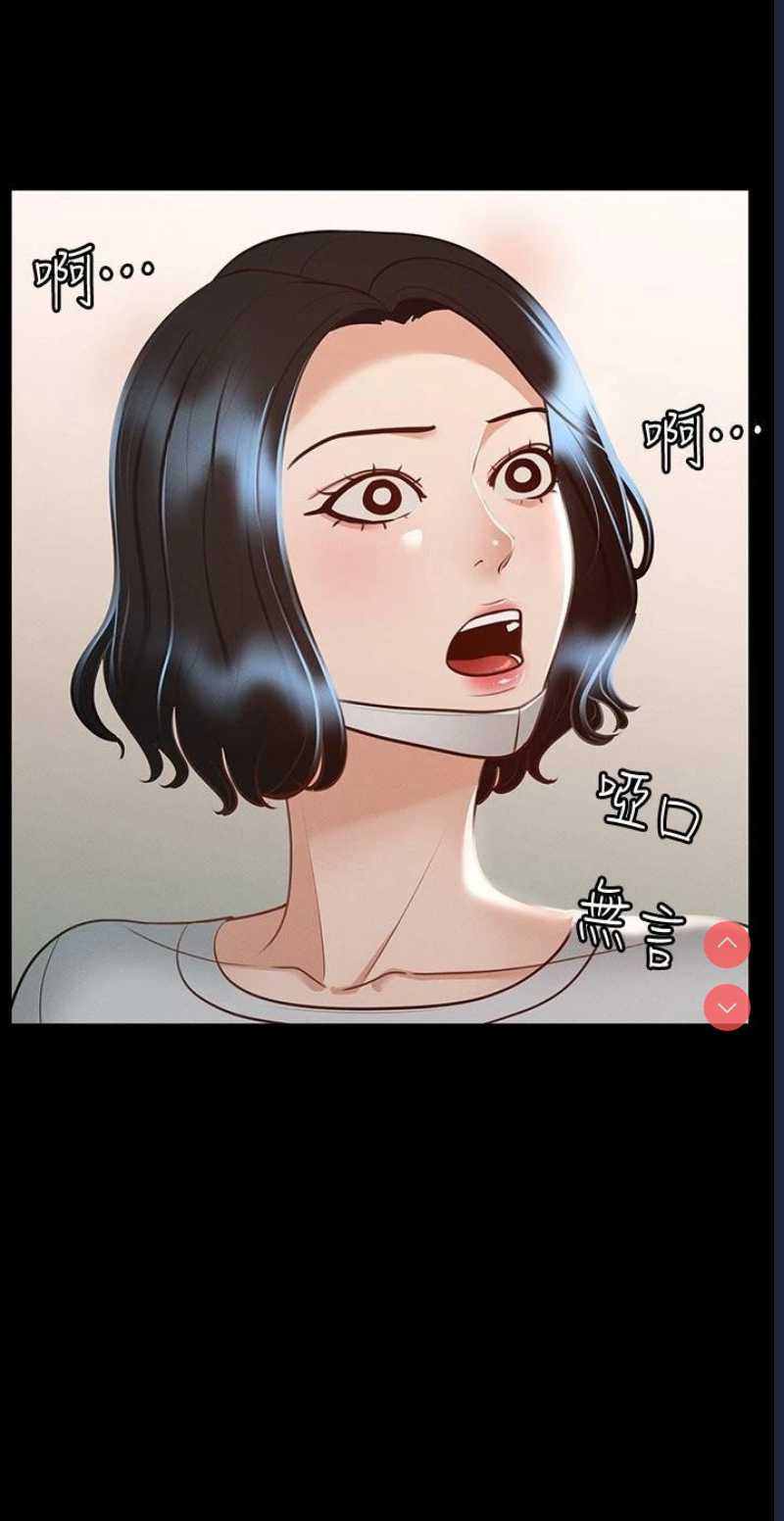 超级公务员
