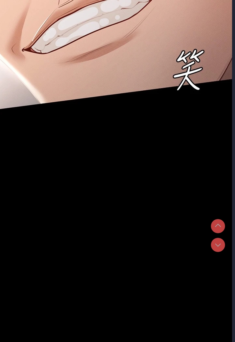 超级公务员