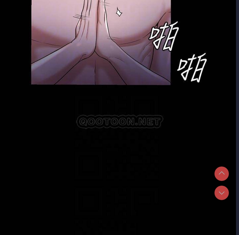 超级公务员