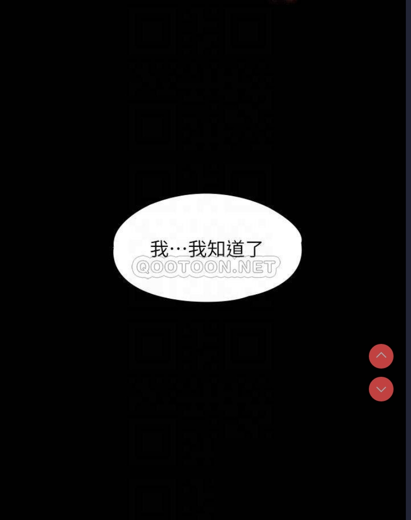 超级公务员