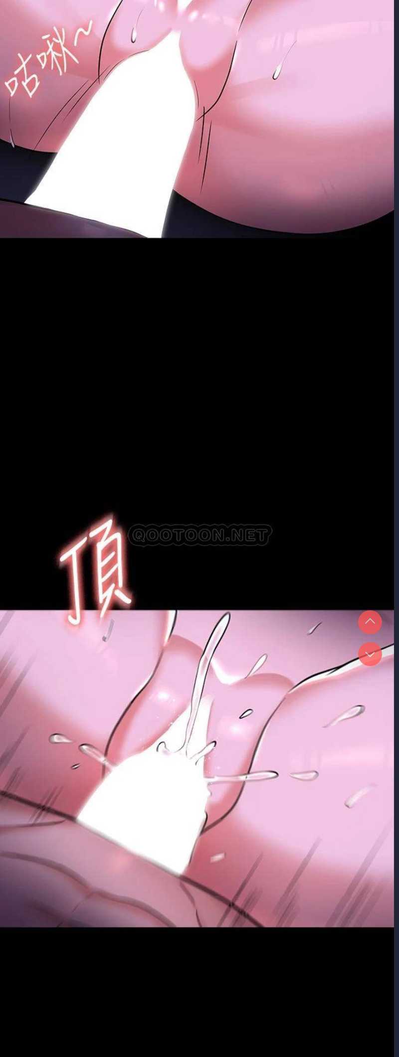 超级公务员