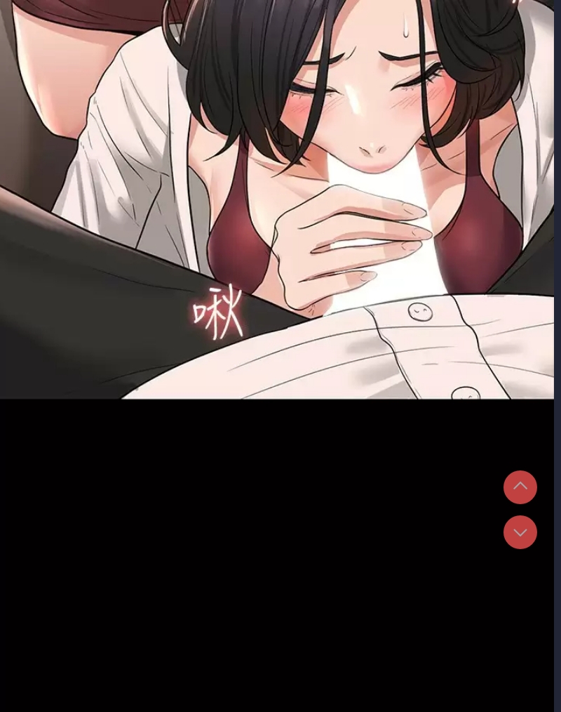 超级公务员