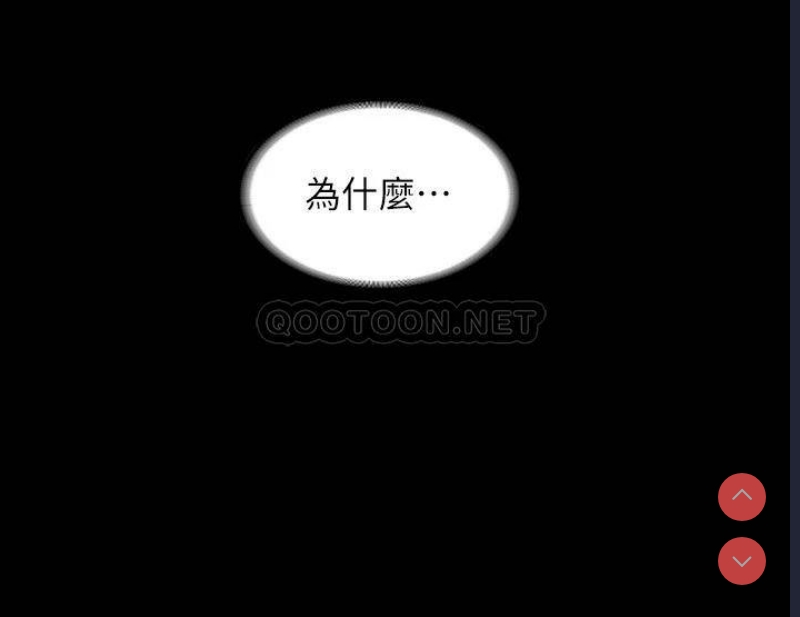 超级公务员