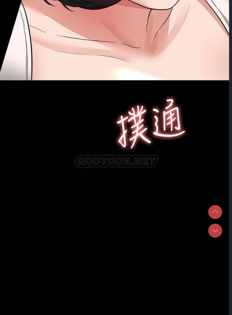 超级公务员
