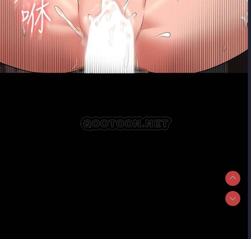 超级公务员