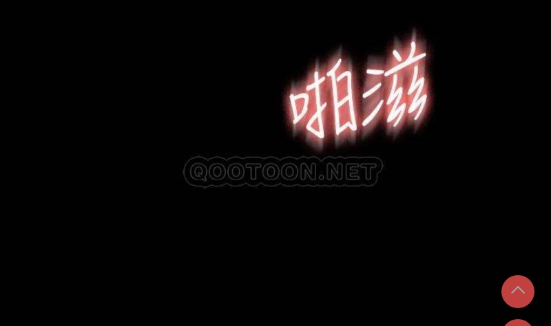 超级公务员