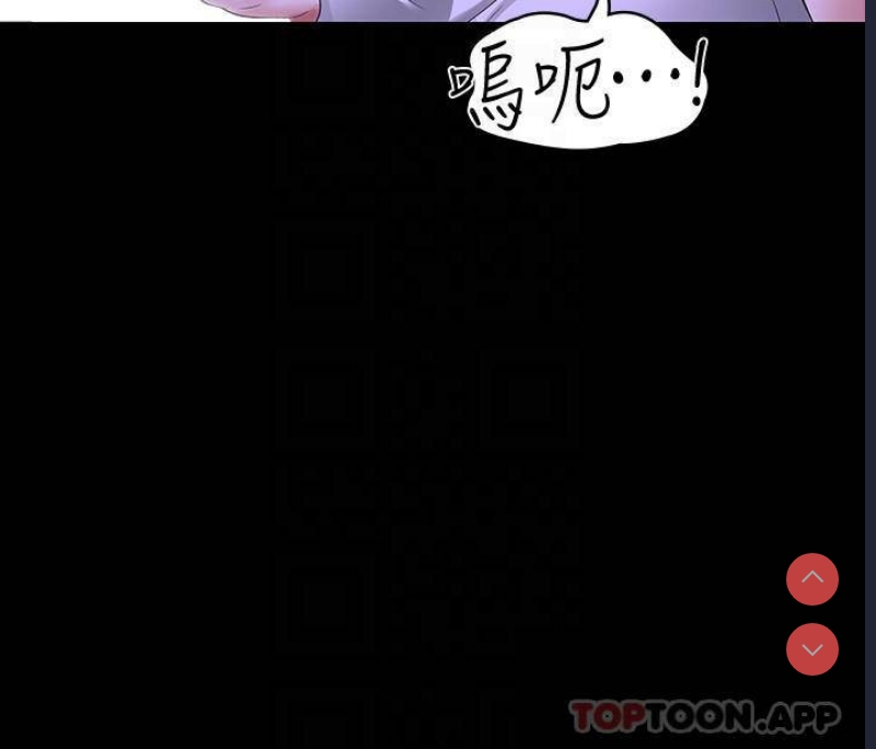 超级公务员