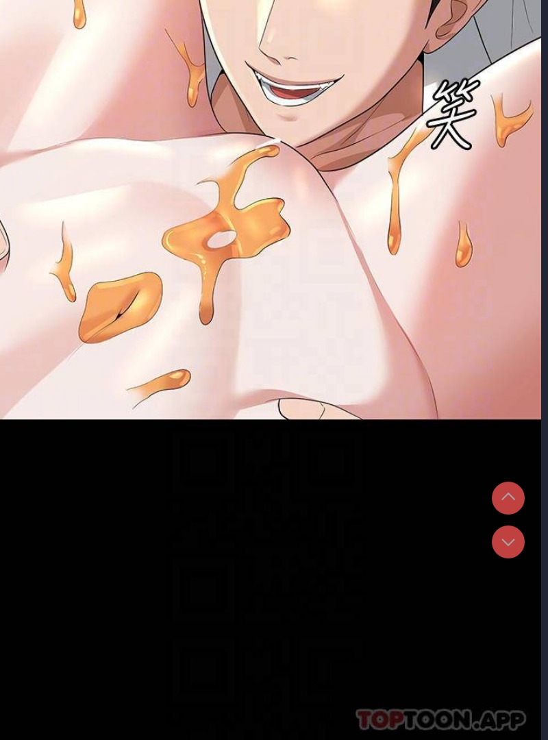 超级公务员